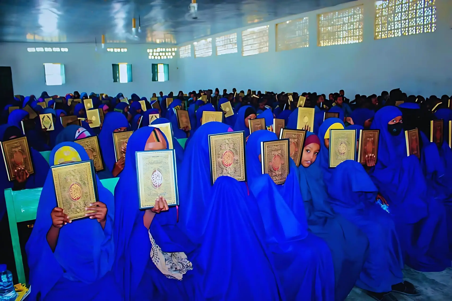 توزيع المصاحف